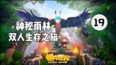 被乐视颠覆的传统彩电业何处去?-专业在线问答平台