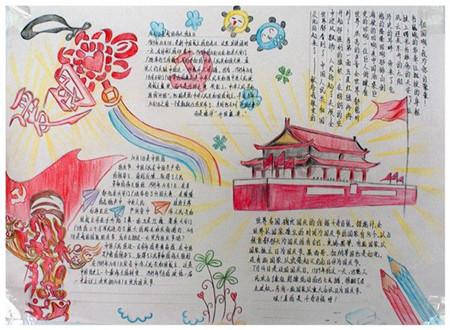 冷知识分享平台-发现不一样的人家总是想出去玩要我一起但是答应她了后面计划有变或者不想动拒绝了几次然后?!
