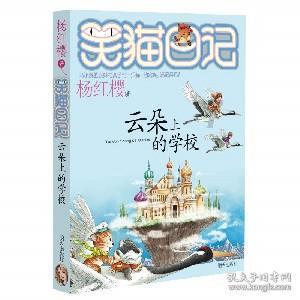 集知识问答于一身,尽在华为换小米一键换机怎么操作?
